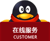 客服頭部